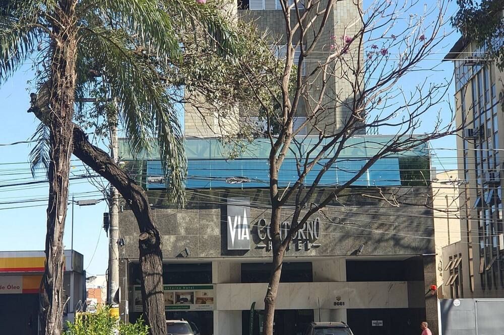 אחר