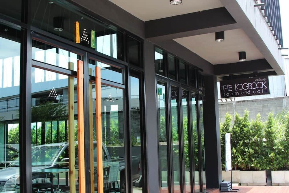 אחר