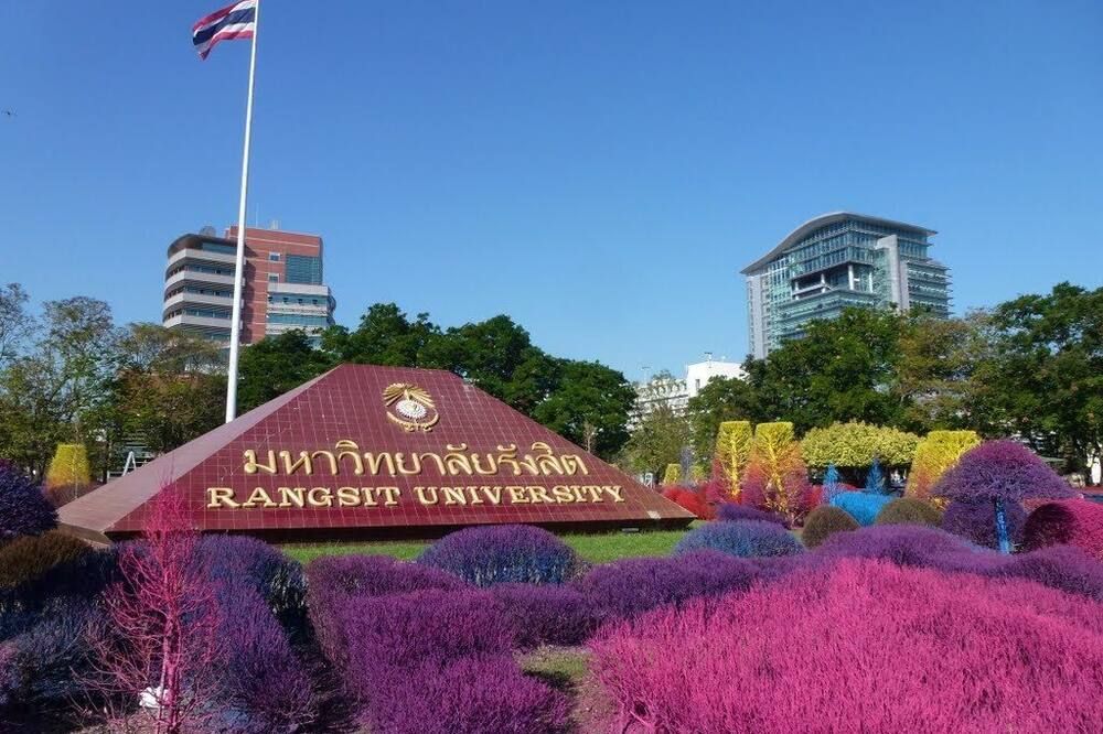 נוף חיצוני