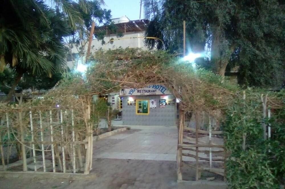 נוף חיצוני