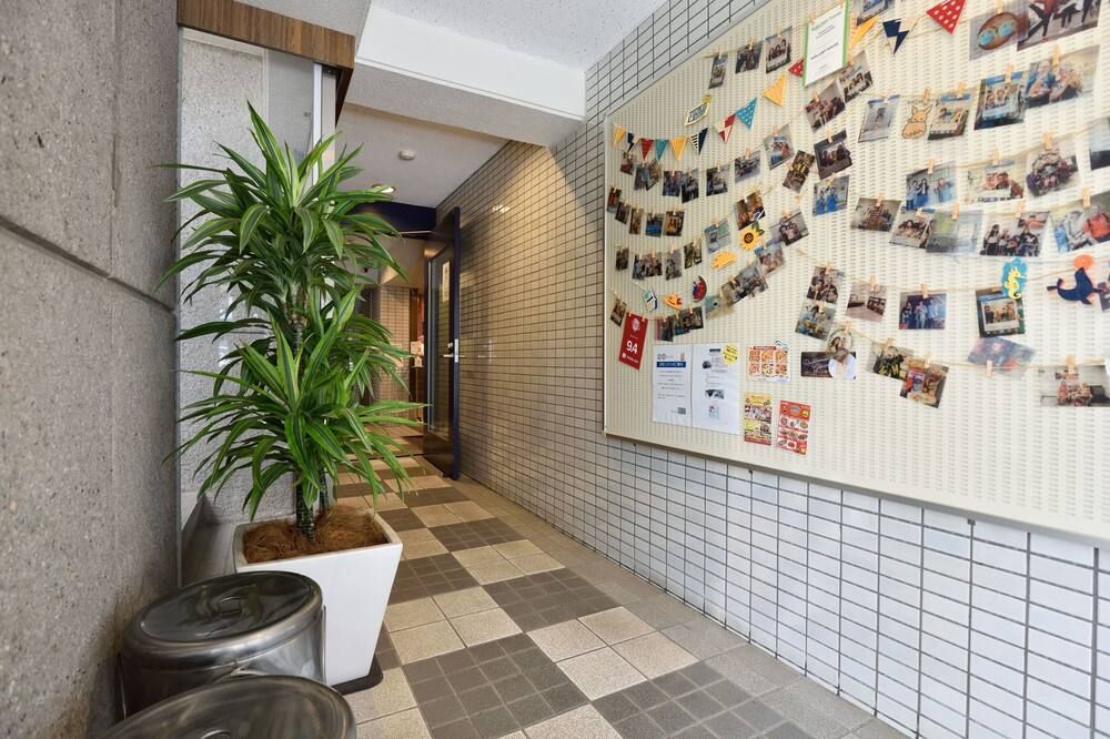 אחר