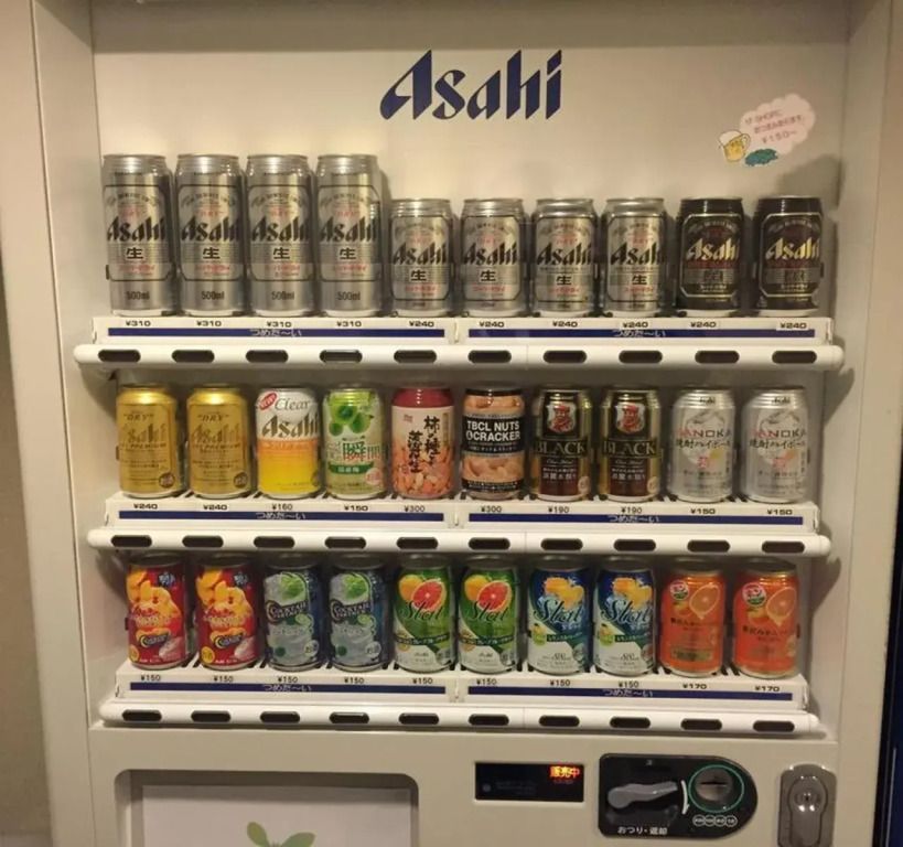 חנות
