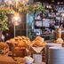 בופה