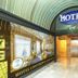 נוף חיצוני