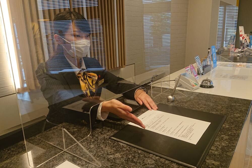 אחר