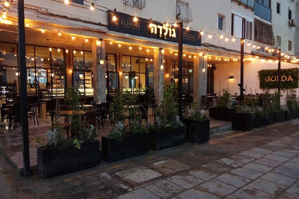 אחר
