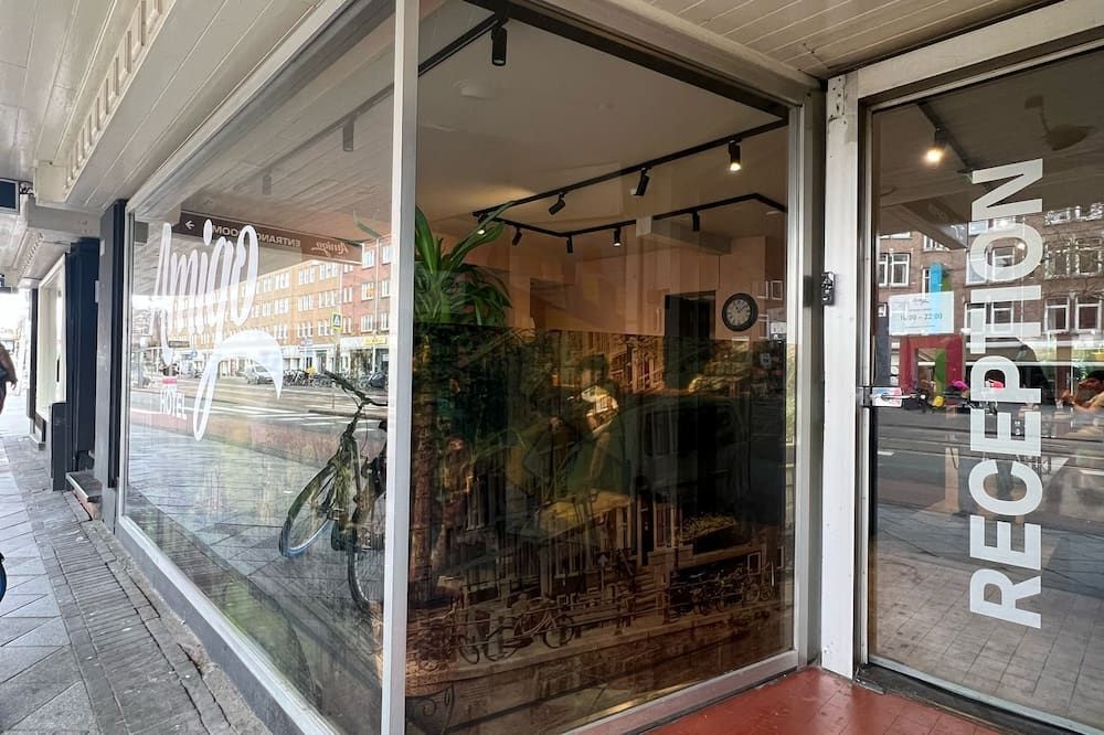 אחר