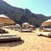 אחר