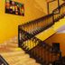 מדרגות