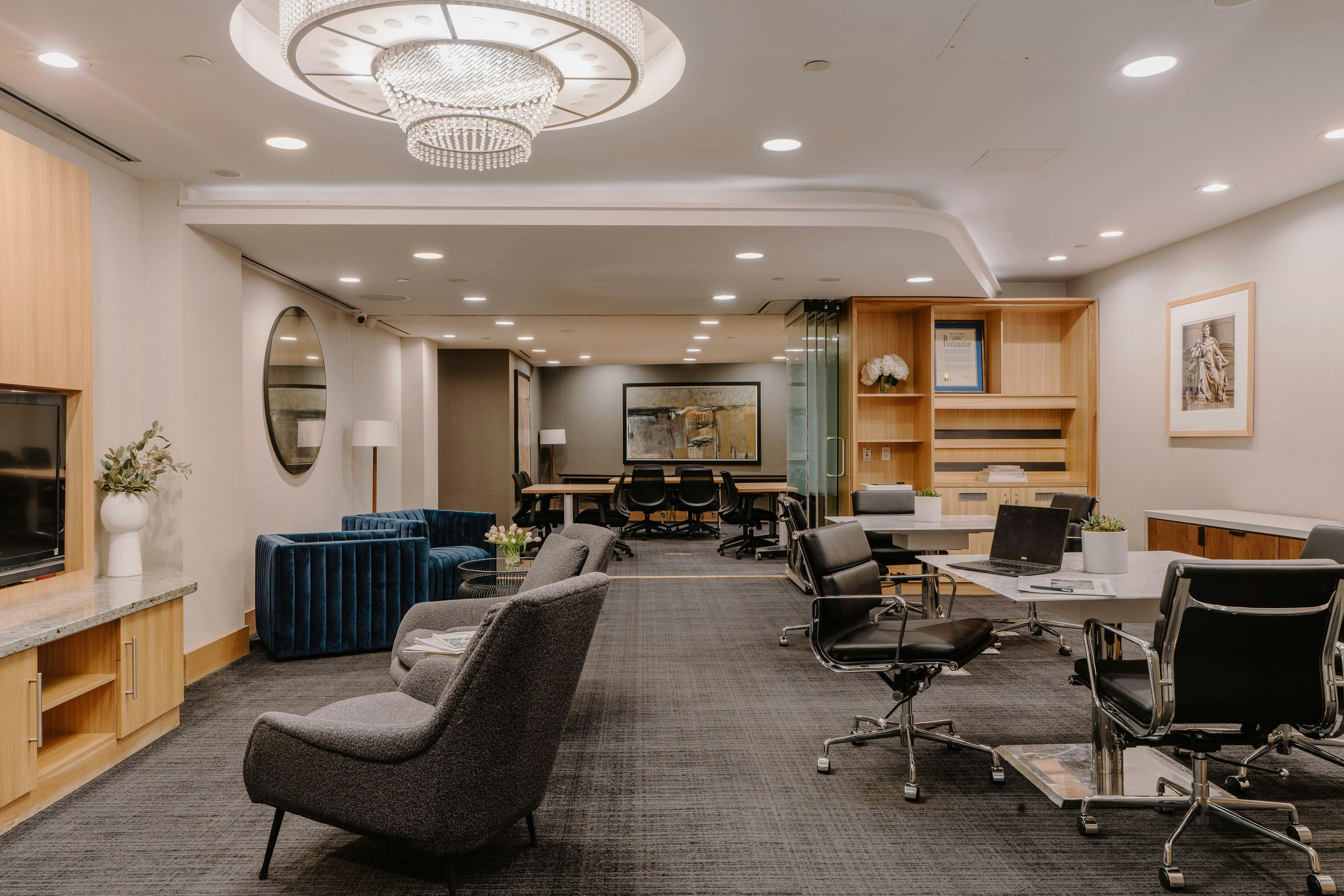 אחר