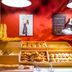 בופה