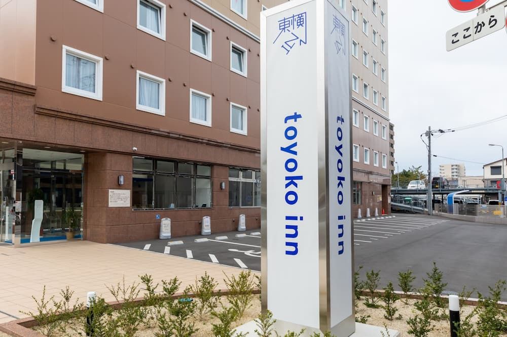 אחר