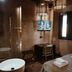 אחר