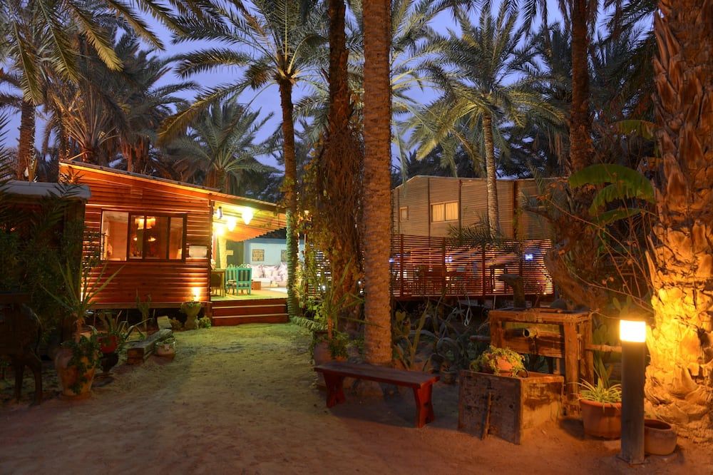 אחר