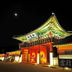 אחר