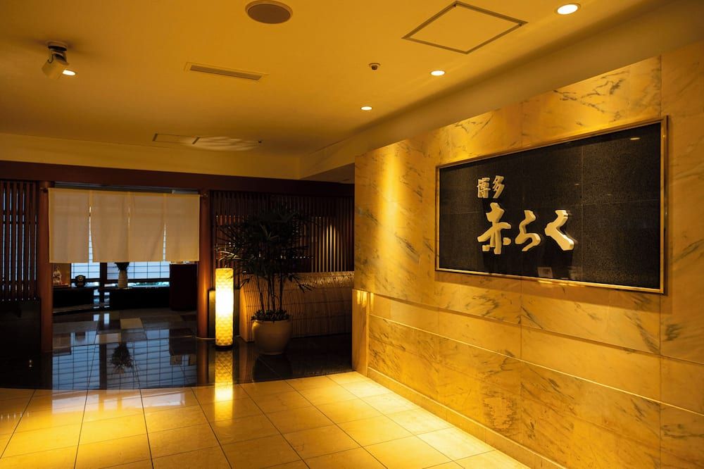 דלפק קבלה תמונה