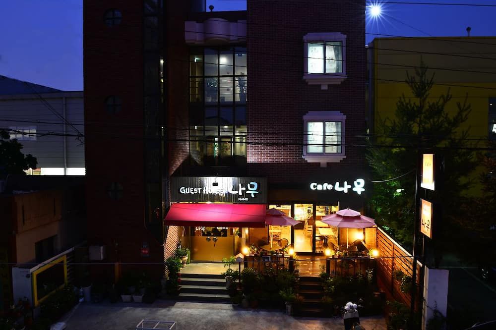 אחר