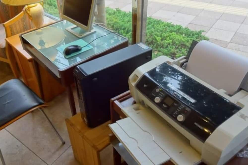 מרכז עסקים