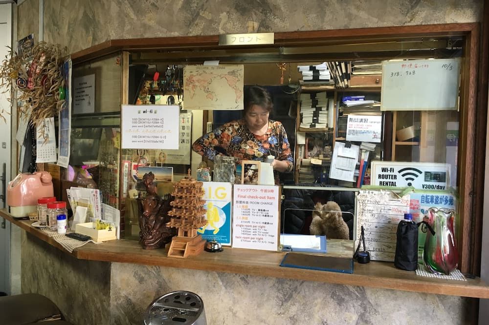 דלפק קבלה תמונה