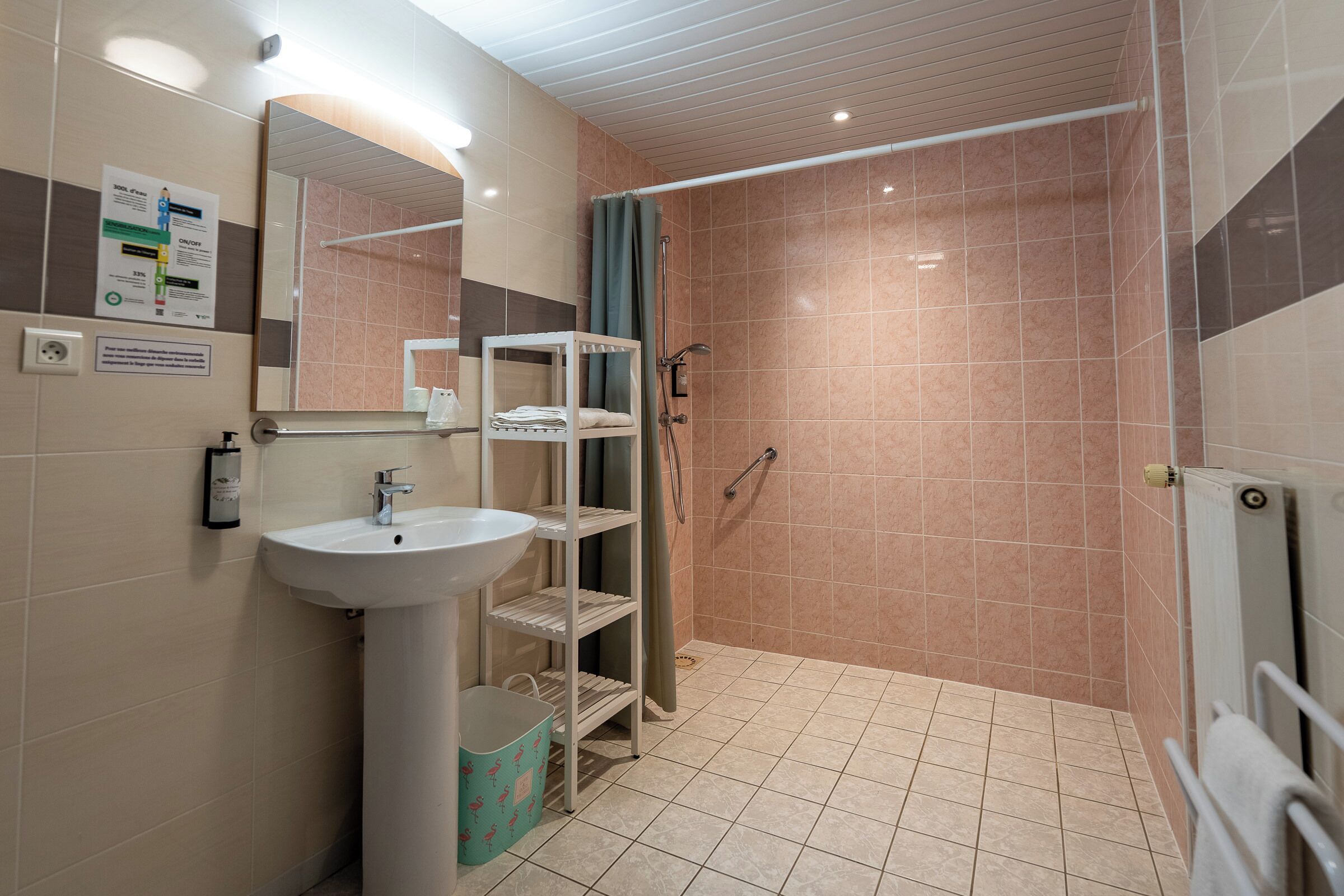 אחר