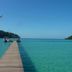 אחר