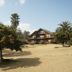 אחר