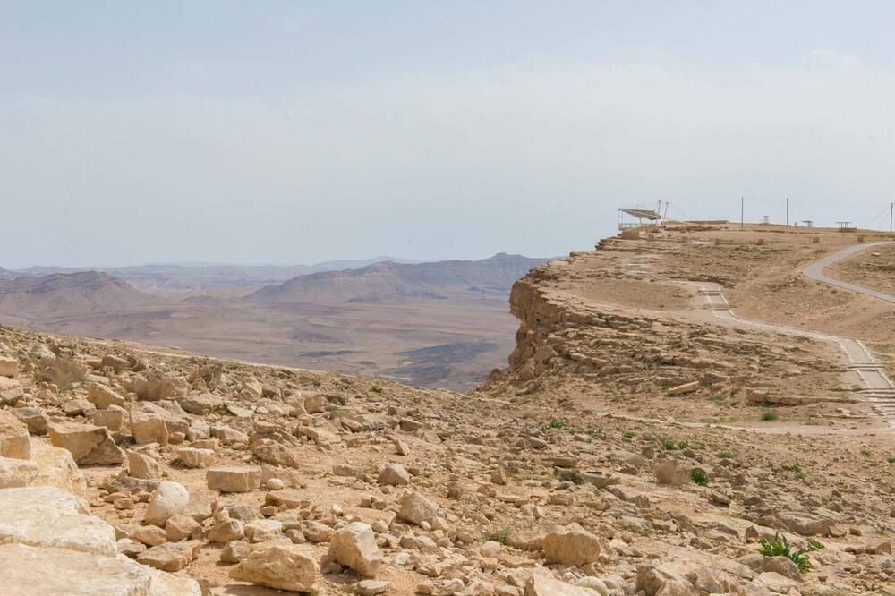 אחר