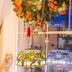 אחר