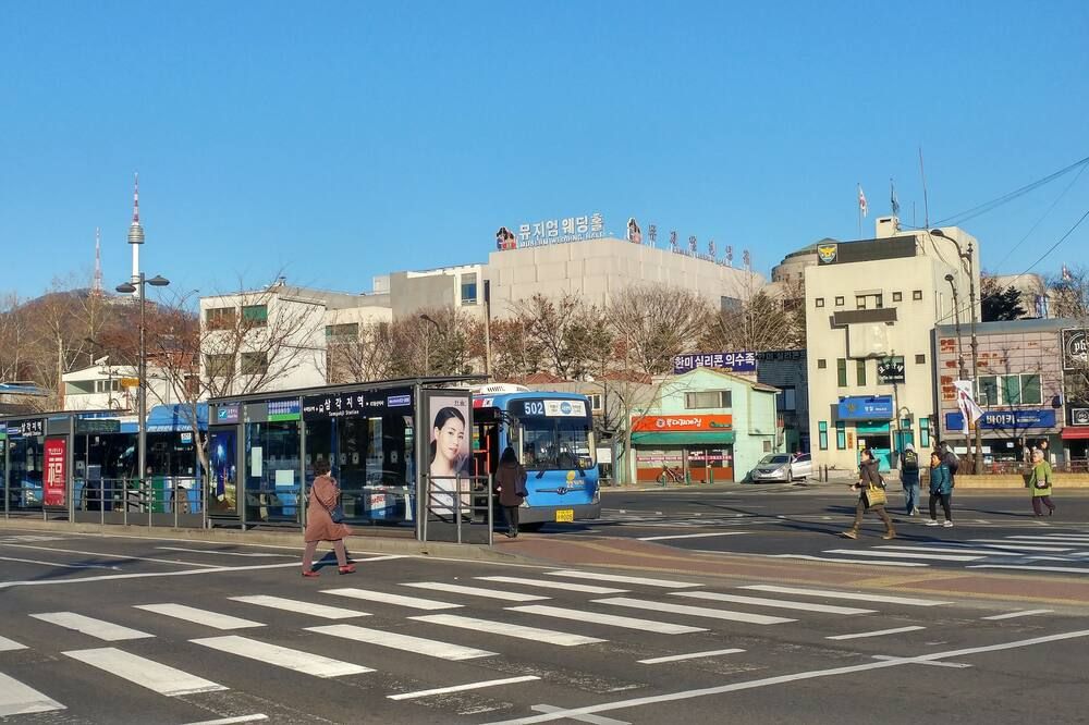 אחר