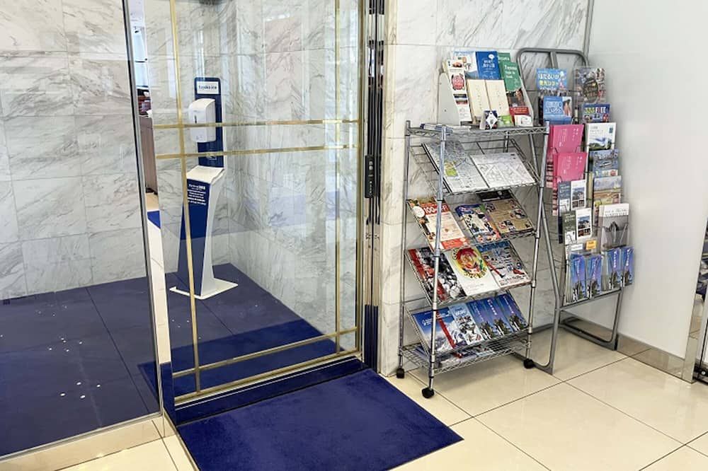 אחר