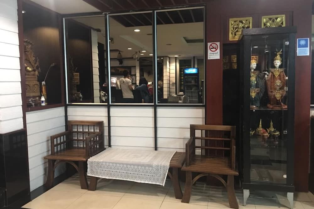 אחר