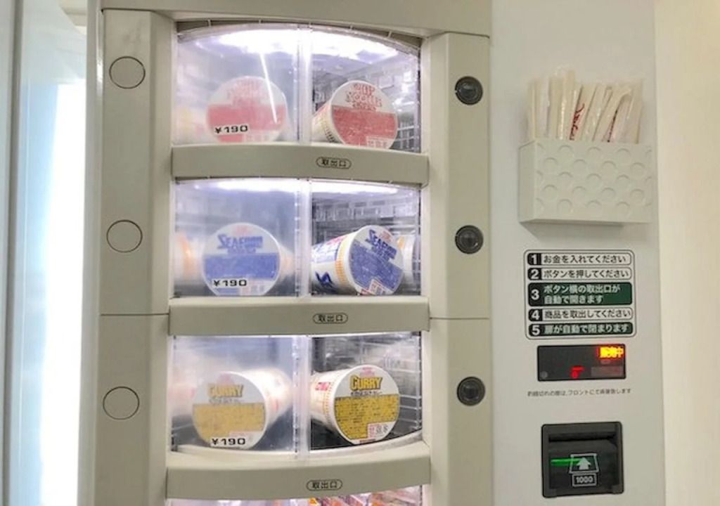 אחר