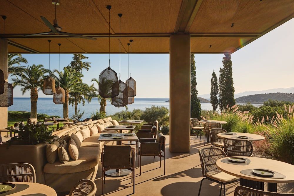 אחר