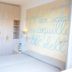 אחר