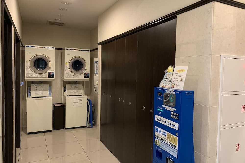 מתקן כביסה