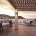 אחר