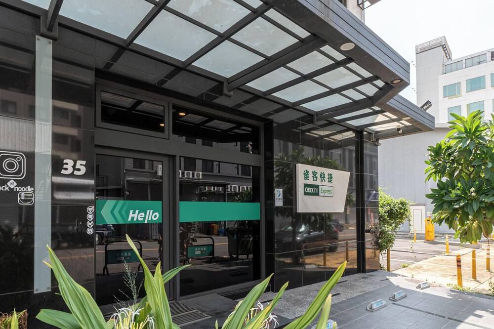 אחר