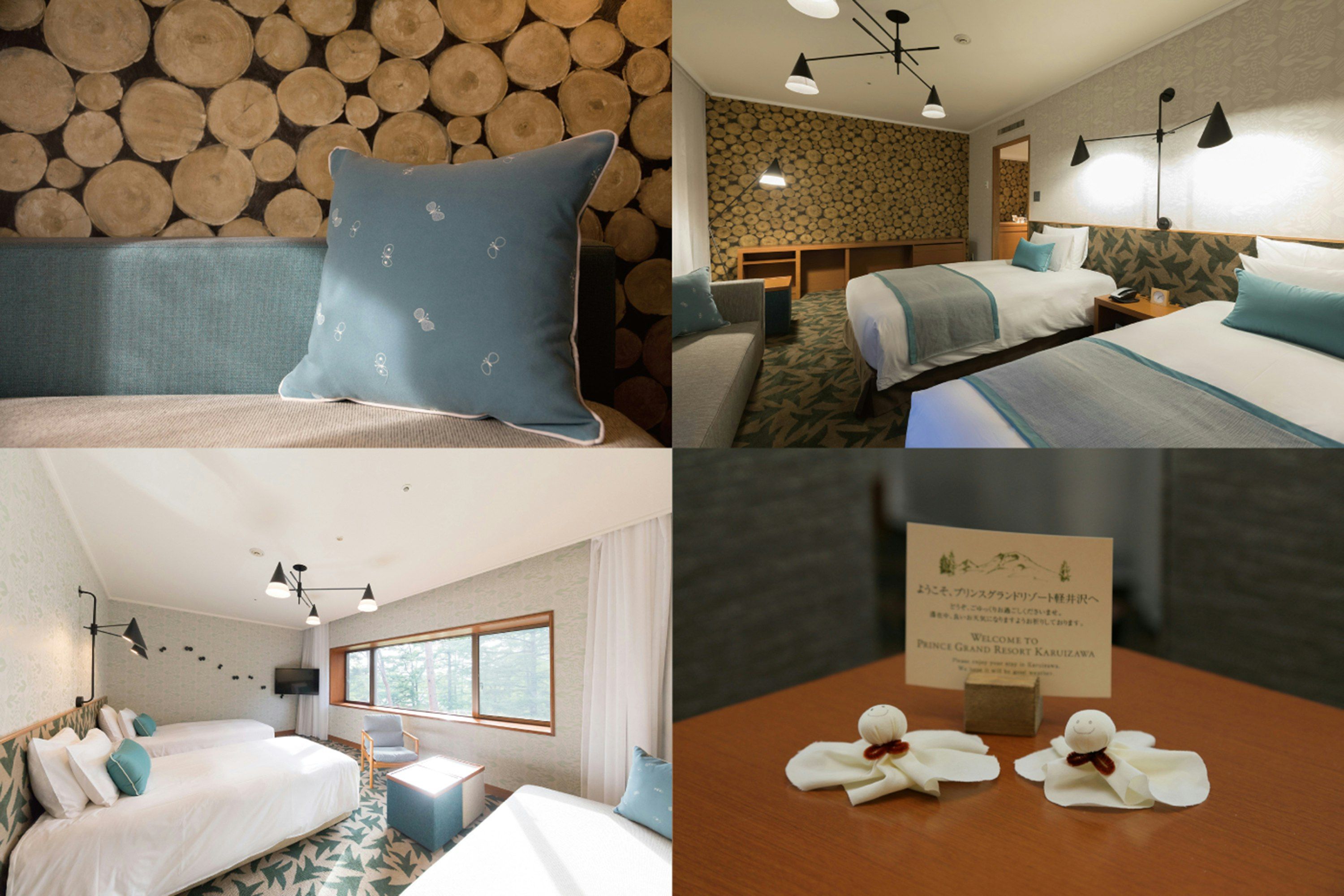 סלון