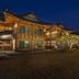 בניין