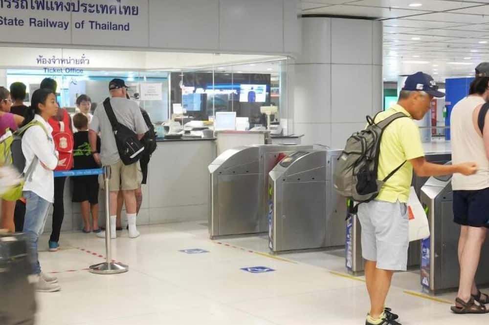 אחר
