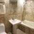 אחר