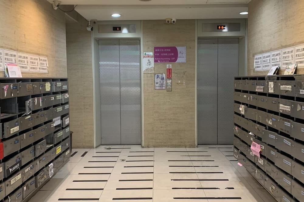 אחר