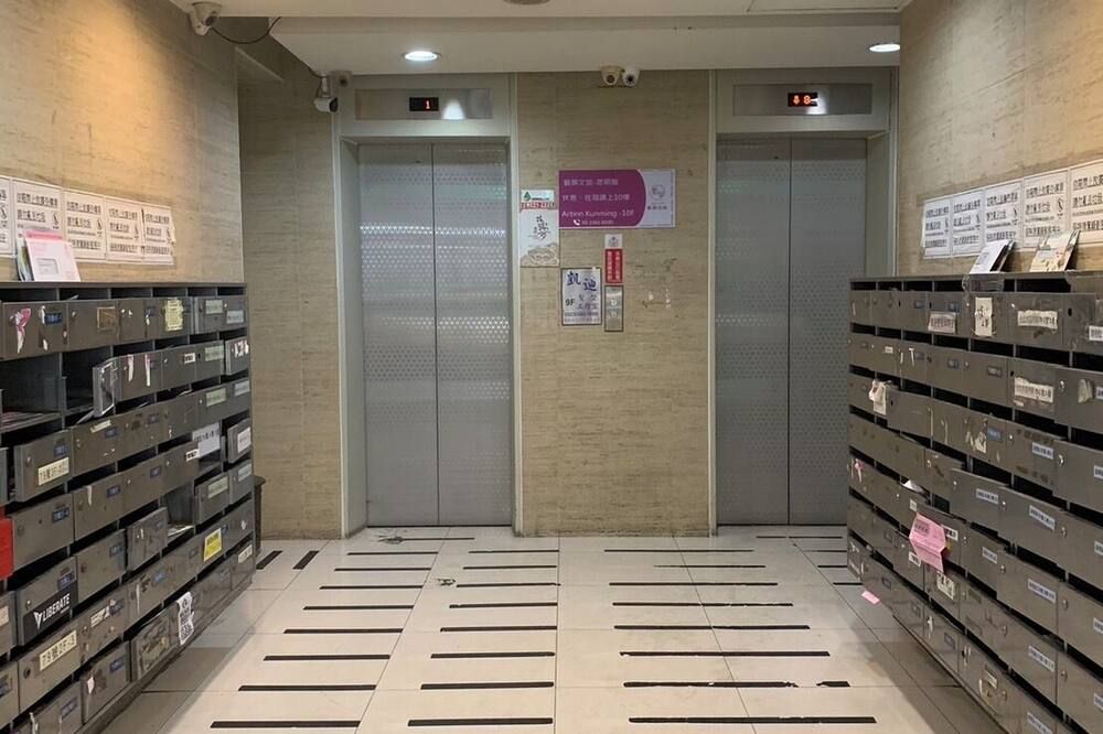 אחר