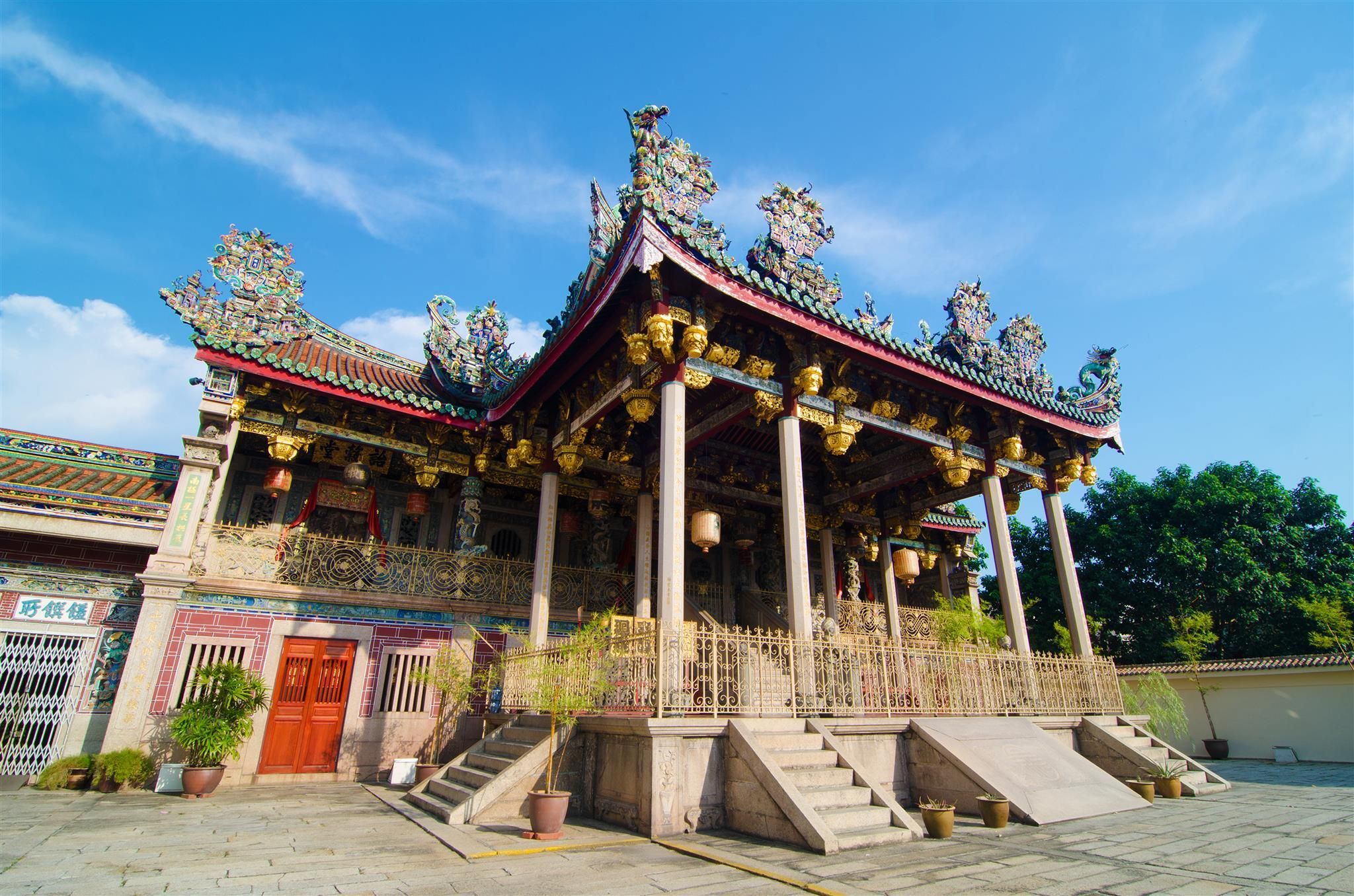 אחר