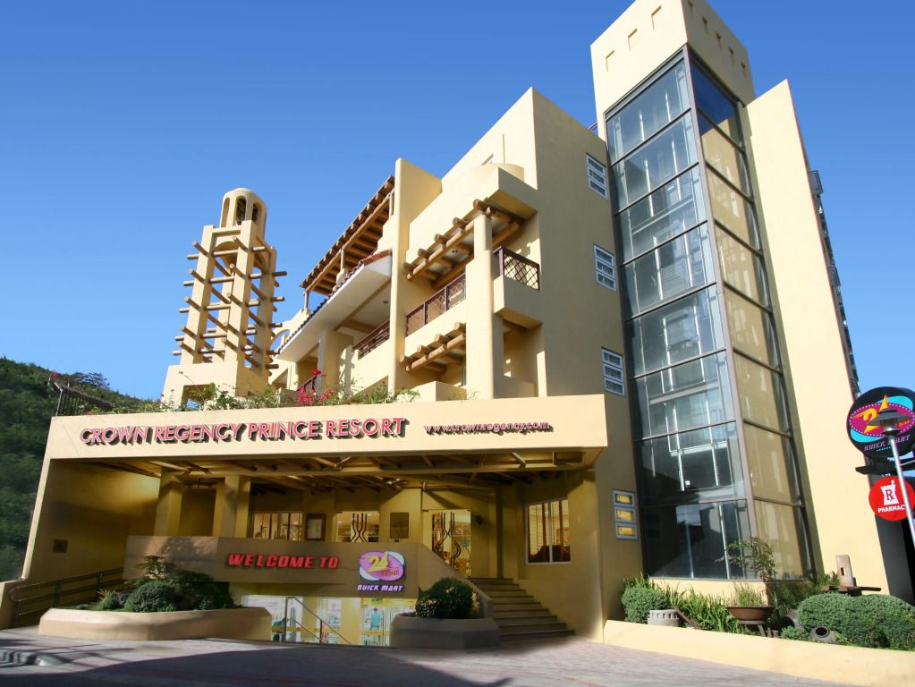 בניין תמונה