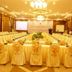 חדר ישיבות