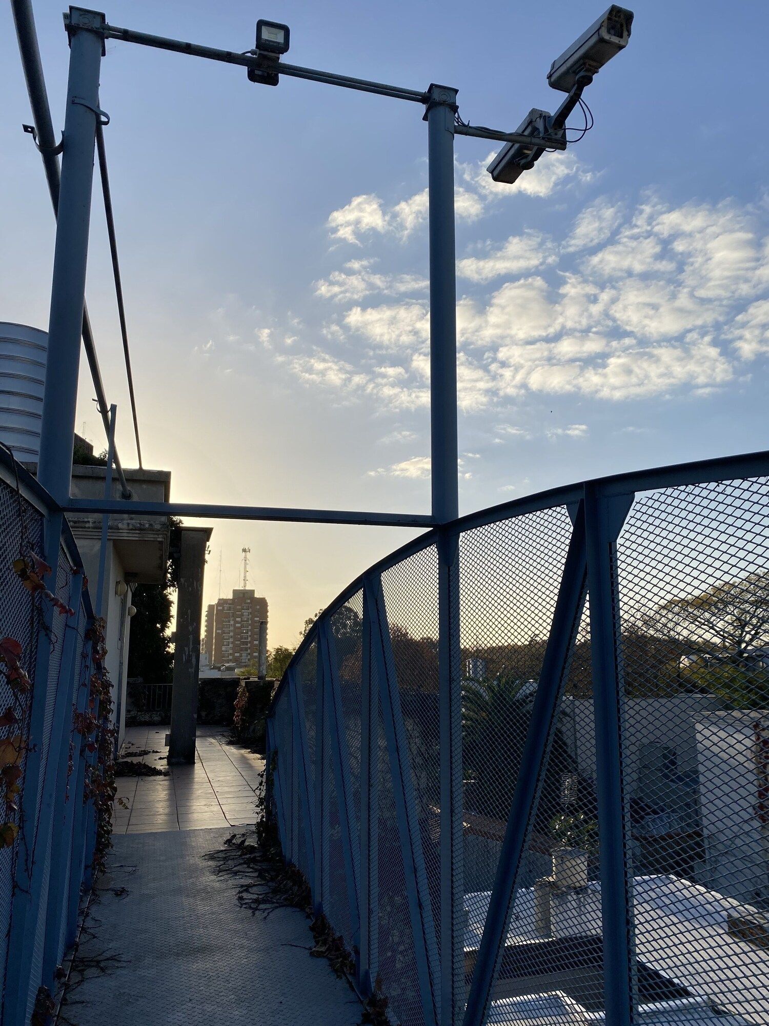 אחר