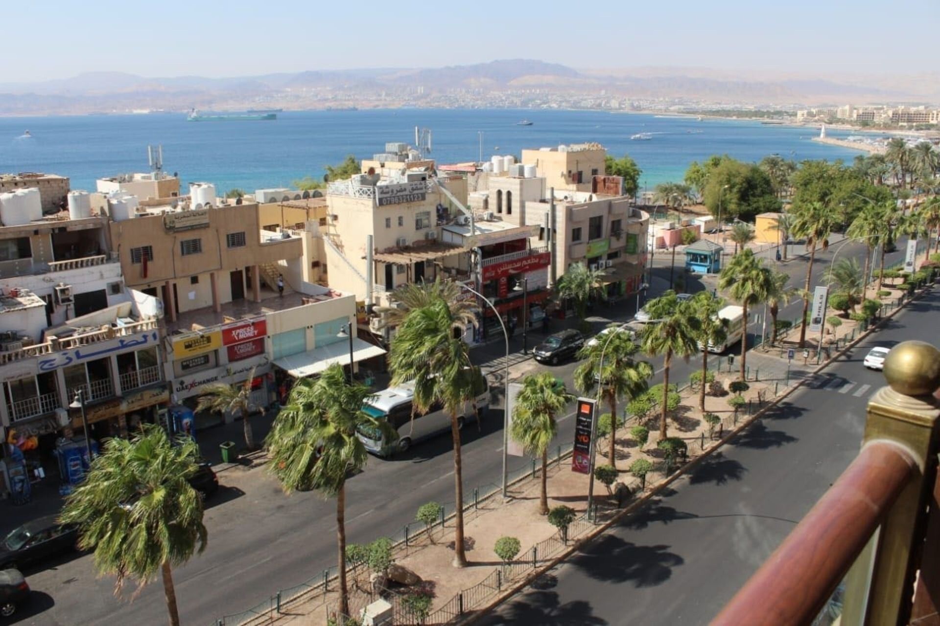 נוף חיצוני