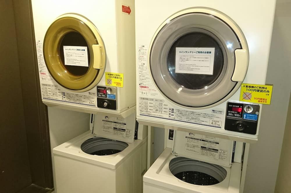 מתקן כביסה
