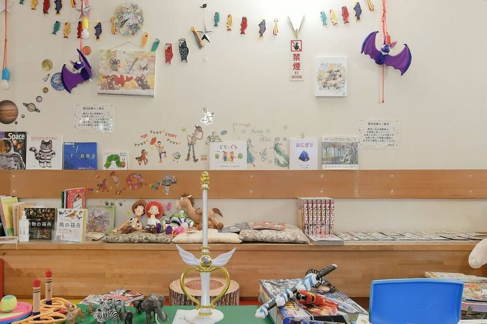 אחר
